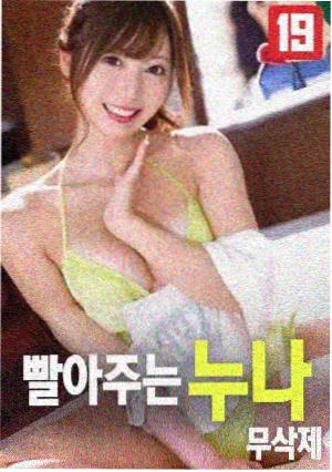 威廉·弗莱德金